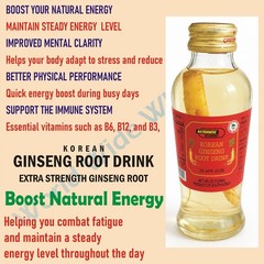Korean Ginseng Root Drink 4fl oz 120 ml Each Extra Strength 4pk – 6pk – 10PK