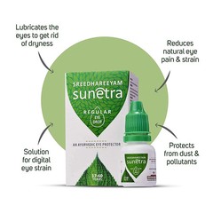 5 x Sreedhareeyam Ayurveda Sunetra Regular Herbal Eyedrops For Dryness & Redness