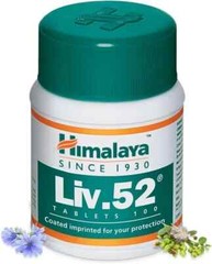 5 bottles 300 tabs Liv 52 FREE SHIP expiry 10-2027 USA Quick Dispatch