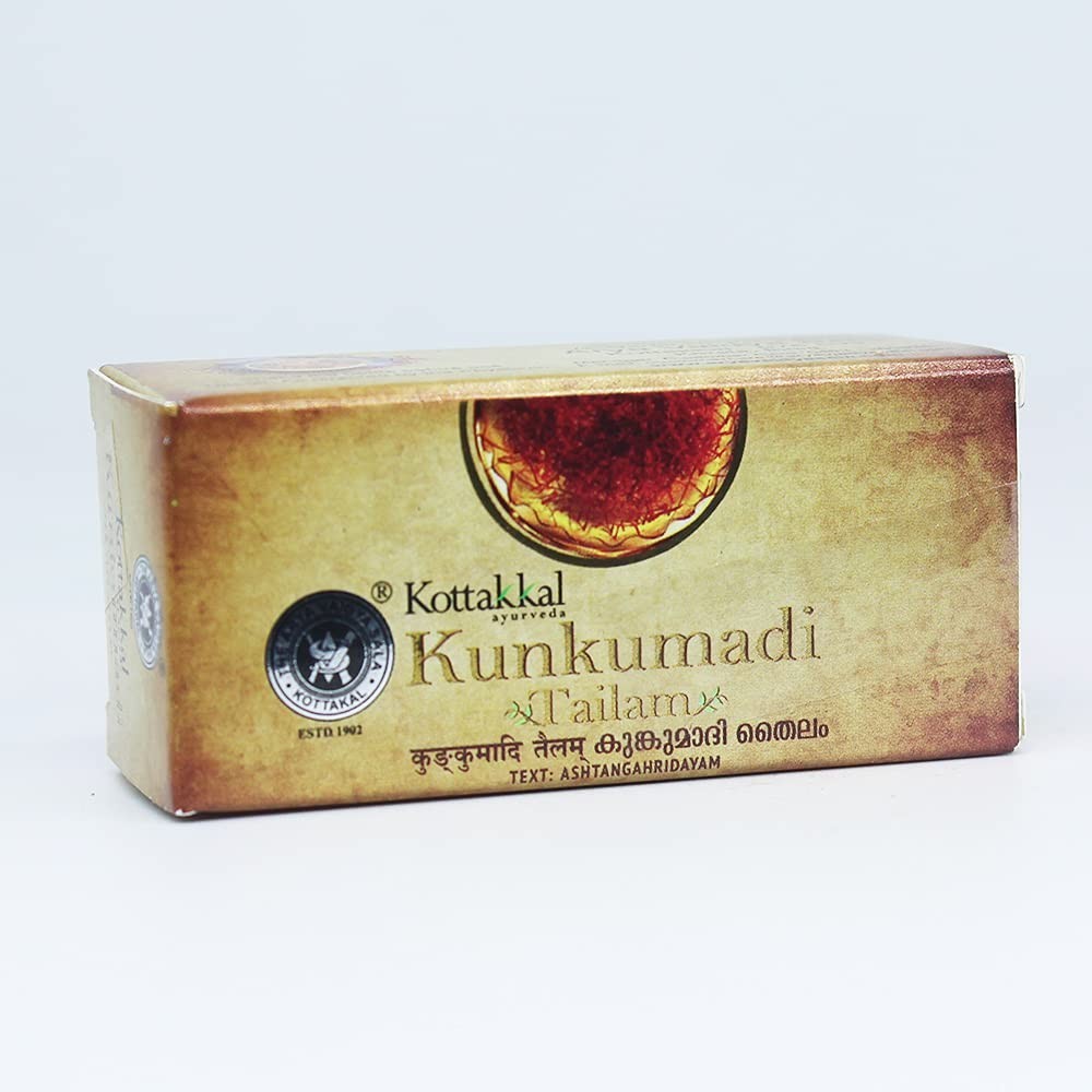 Arya Vaidya Sala Ayurvedic Kottakkal Kunkumadi Tailam 10ml Free Shipping