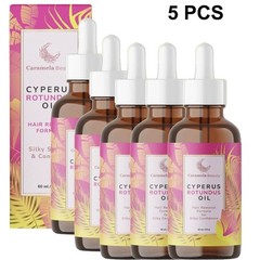 1-5PCS NEW Cyperus Rotundus Oil – Natural Cyperus Rotundus Oil For Hair Remova1