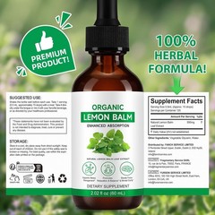 Lemon Balm Extract Non-Alcohol Liquid Herb Drops Organic Natural Aid 2 oz