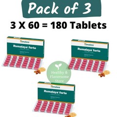 Himalaya Rumalaya Forte 3 Box Very Fast Free Delivery I 100% Money Safe I 2025