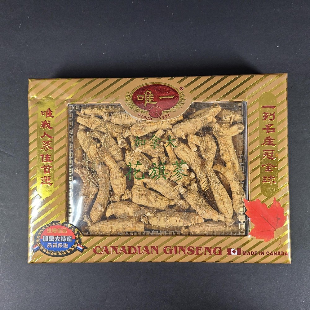 Unique Canadian Ginseng Gift Box 4 oz. New Sealed