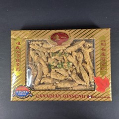 Unique Canadian Ginseng Gift Box 4 oz. New Sealed