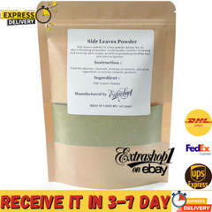 Sidr Leaves Dried Powder Seder Organic Pure Natural اوراق السدر مطحونة ورق سدر