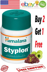 STYPLON Himalaya Ayurvedic With Long Expiry & Free Shipping 30 Tablets