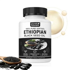 Ethiopian Black Seed Oil Softgels 4.64% Thymoquinone Gluten-Free Capsules 60