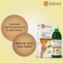 KRISHNA’S HERBAL & AYURVEDA Joint Pain Care Juice-1000 Ml Strengthens The Muscle