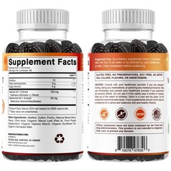 Valeriana officinalis + Extracto de Manzanilla (50:1) 60 Gomitas de Frutos Rojos