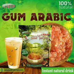 Instant Gum Arabic Powder 100% Natural Drink, Acacia Gum, Healthy 150g/5.29oz