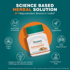 Ashwagandha Ashvagandha Himalaya 60 Tablets USA Seller Free Shipping (Pack Of 2)