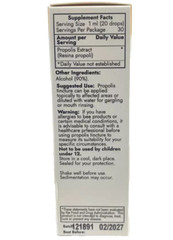 Propolis Tincture 1 fl oz Прополис Настойка Antioxidant, Oral Health Support