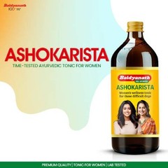 Baidyanath Ashokarishta (450ml) Fast Delivery
