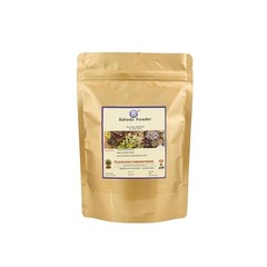 Kamdhenu Baheda Powder 100 gm| Bibhitaki| Bahera| Terminalia belliric