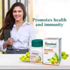 Amalaki Amla TAB | 600 Tablets | Organic Herbal |Natural | Immunity & Digestive