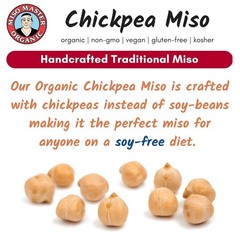Chickpea Miso Paste – Non-GMO, Kosher & Versatile for All Dishes – 16 oz