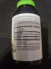 Nature’s Way Fenugreek Seed 320 vcaps