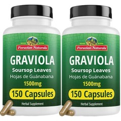 Graviola Soursop Capsules 1500mg Vegan – 100% Natural Hojas de Guanábana -Peru