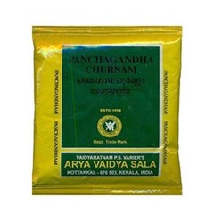 10 PACKS X Kottakkal Panchagandha Churnam 10 gms | FREE SHIPPING