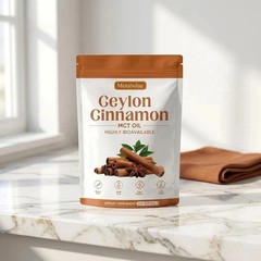 Metabolae Ceylon Cinnamon SoftGels with MCT Oil, Highly Bioavailable Herbal Ext
