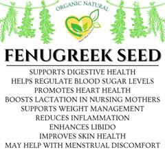 Fenugreek Seed Powder | Natural Non-GMO | Digestive & Hormonal Support | 1/4/8oz