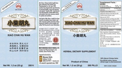 Xiao Yao Teapills