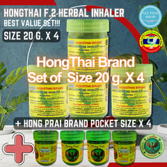 Thai Herbal Inhaler Home & Go Combo Pack (8 Jars Set) 4 Big (20g)+4 Pocket Size
