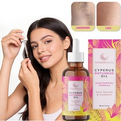 2-Pack Caramela Beauty Cyperus Rotundus Oil Hair Reduction Formula 2 fl oz