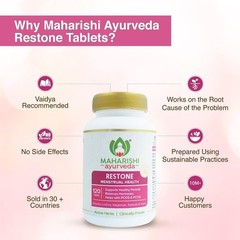 PCOD PCOS supplements for Women | Maharishi Ayurveda Restone Tablets | 120 Tabs