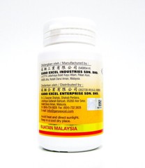 2 Bottles Gano Excel Ganoderma 90 Capsules Reishi Lingzhi Boosts Immune USA SHIP