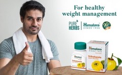 Himalaya Vrikshamla Weight Management Burn Out Stored Fat 3 Boxes 2026 ExP.