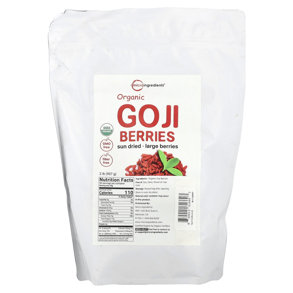 Organic Goji Berries , 2 lb (907 g)