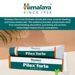 Himalaya Pilex Forte Ointment 30g x3 | Herbal Piles Relief | Exp 02/2027