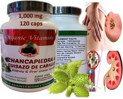 Kidney Support Supplement UTI Kidney Cleanse Detox Flush KIDNEY HEALTH