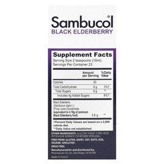 Black Elderberry Immune Syrup, Original Formula, 7.8 fl oz (230 ml)