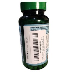 Ginkgo Biloba 120mg 100 Capsules Supports Brain Function Exp 02/2029 Sealed