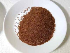 Al-Rashad grain plant 850 gm / 29.9oz حب الرشاد
