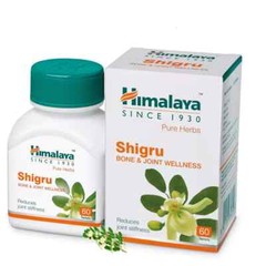 Himalaya Shigru 600 Tablets | Pack of 10 | Supports Joint Health | Free Ship