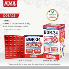 AIMIL BGR-34 Herbal Tablets 100 Count x 3 Ayurvedic Supplement Metabolism 2029
