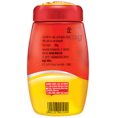 Dabur Ayurvedic Honitus Madhuvaani 150gm Solution Quick Cough & Cold