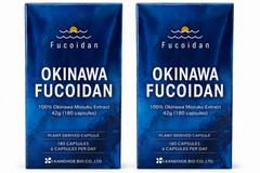 Okinawa Fucoidan Kanehide Bio 100% Mozuku Seaweed supplement 2 Boxes Set Japan