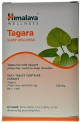 🌿 Himalaya Tagara 1 Box (60 Tablets) | Buy 2 Get 1 Free | Expiry 01-2027
