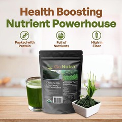 Chlorella Cracked Cell Powder 100% Pure Organic Non-Gmo Wholesale 1 lb