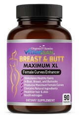 BIGGER BOOTY & STRONGER GLUTES – Black Maca Root Pills for intense Curve Aguaje