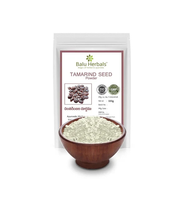 Balu herbals Tamarind Seed Powder 100g -FREE SHIPPING 5-7 DAYS