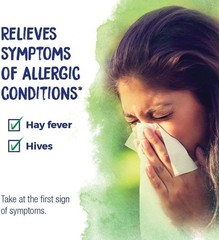 Histaminum Hydrochloricum 30C Homeopathic Medicine for Allergy 240 Pellet 2 pack