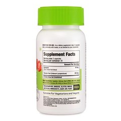 Lycopene 50mg Tomato Extract Antioxidant Support Capsules USA Dispatch