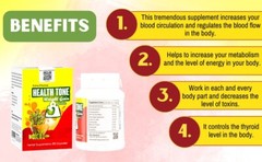 Health Tone Extra Effect and Regular Weight Gain Capsules (500 g)
