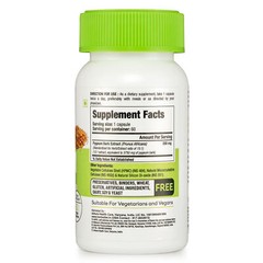 Pygeum Bark Extract 120 Vegan Capsules 13% Phytosterols Healthy Prostate Support